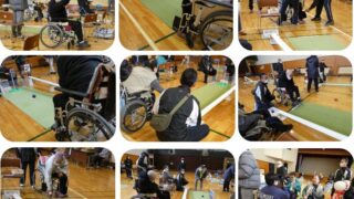 第1回にぎわい「パラリンカップ」