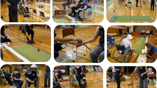 第２回にぎわい「パラリンカップ」