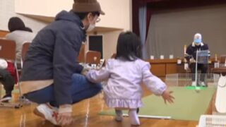 カップイン・ワンわんぱく大会